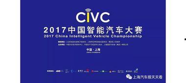 国产38页,揭秘我国科技发展的新篇章